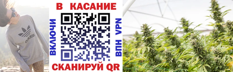 Хочу наркоту Динская МЕТАДОН  Кокаин  Меф мяу мяу  Каннабис 