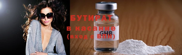 mdma Сатка