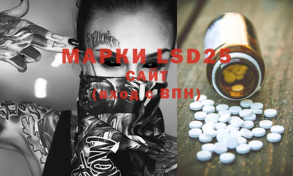 mdma Бугульма