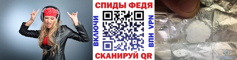 Первитин мет  omg ТОР  Динская 