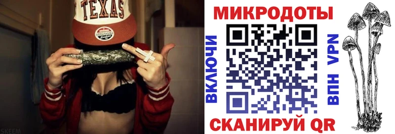 Галлюциногенные грибы Magic Shrooms  Динская 